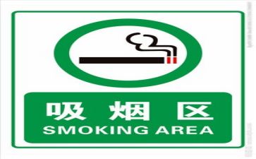 2023实习报告优秀7篇