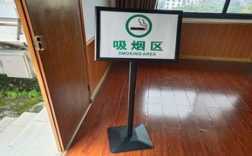2022学校培训心得体会8篇