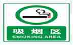 2023实习报告优秀7篇