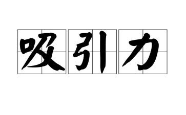 中学教学计划7篇