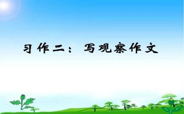 2022呼吸科个人总结6篇
