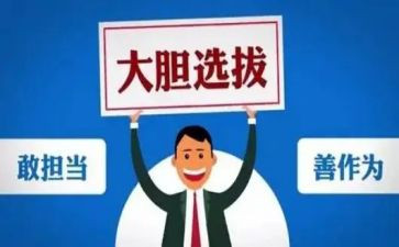 2022年物流调查报告6篇