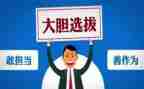 事业单位2023年个人年终工作总结5篇