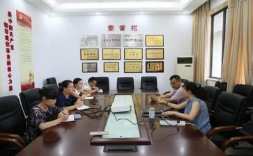 2023年高二班主任工作计划精选7篇
