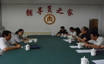 2023年生物教学计划通用7篇