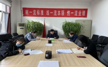 2023年半年总结报告参考5篇