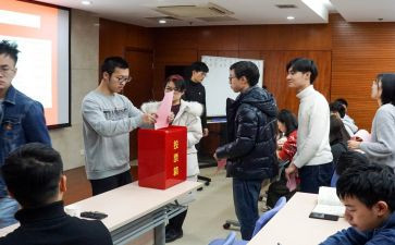 工会换届选举工作总结7篇