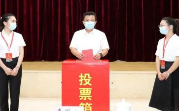 撤销抽烟处分申请书7篇