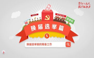 《她》六年级作文6篇