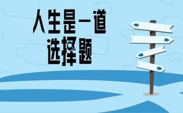 2022六年级语文上册工作计划5篇
