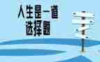 2022六年级语文上册工作计划5篇