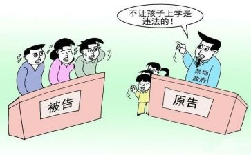 下学期年级主任工作计划精选6篇
