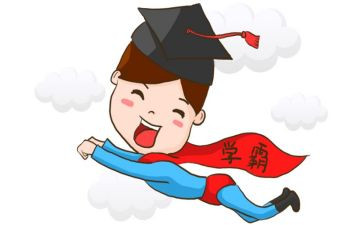 十大学霸演讲稿通用6篇