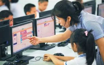 学编程的心得体会7篇