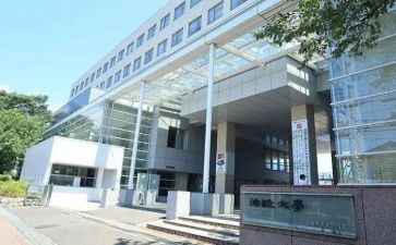 在学部的工作计划6篇