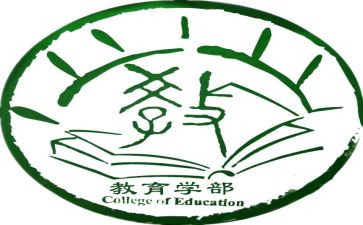 大学部门工作总结总结范文6篇