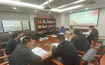 2022年大班教学工作计划7篇