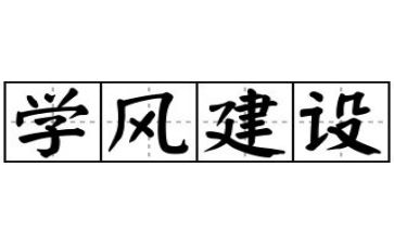 2023年小学班主任工作总结范文优质7篇