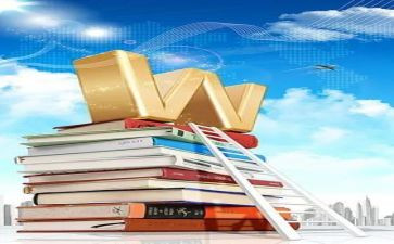 2023年中班下学期教学工作计划推荐8篇