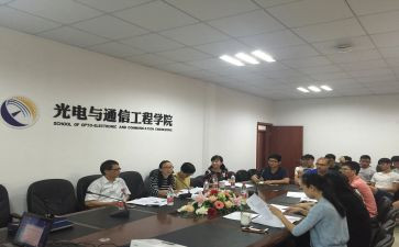 专题工作总结参考7篇