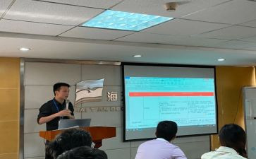 教学管理心得体会5篇