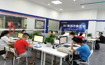 2023业务个人工作总结精选5篇