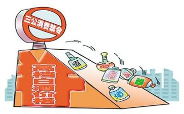 520的演讲稿7篇