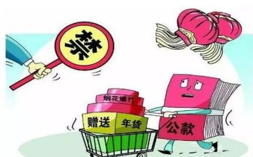 2023年保洁工作年终总结8篇