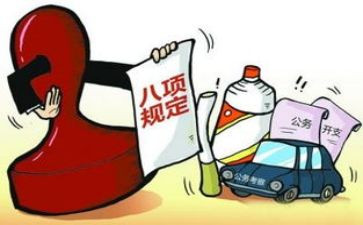 2022客房经理年终总结8篇