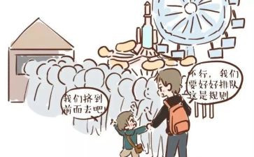 销售总结以及工作计划精选7篇