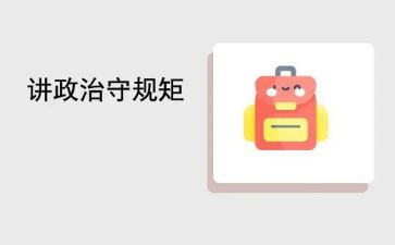 00后关于梦想的演讲稿通用6篇