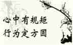 2023装修公司年终总结推荐8篇