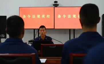 学规章制度心得优质5篇
