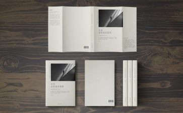 2022教师开学培训心得8篇