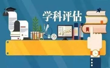 小学科劳教学总结7篇