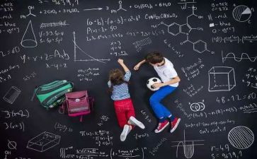 教师数学学科工作计划7篇