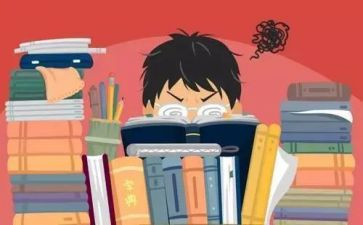数学学科培训心得体会8篇