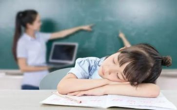 学困生心得体会6篇