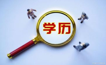 中学历史教研组工作计划8篇