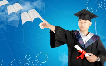 中学历史教研组工作计划7篇