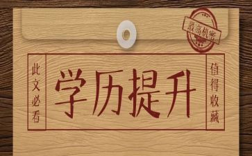 3年级自由作文6篇