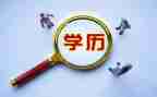 中学历史教研组工作计划8篇