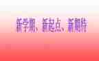 2022年五年级下学期语文教学工作总结7篇