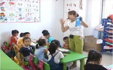 下学期学前班教师工作总结7篇