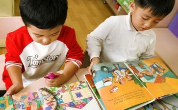 中学生教案8篇