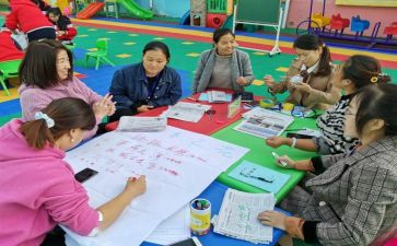 学前教育找工作计划6篇