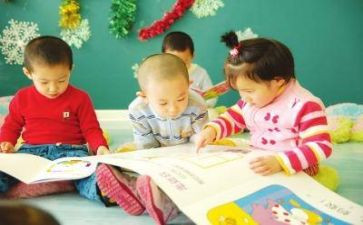 幼师开学前工作计划7篇