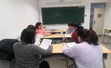 同学情心得体会6篇