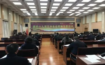 2022汽车销售工作计划6篇