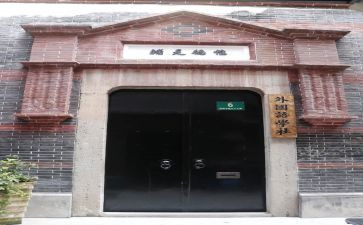 去小学社会实践心得体会推荐5篇